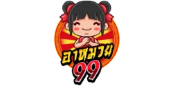 AMUAY99 เว็บตรงพนันออนไลน์ครบวงจร ฝากถอนออโต้ไว